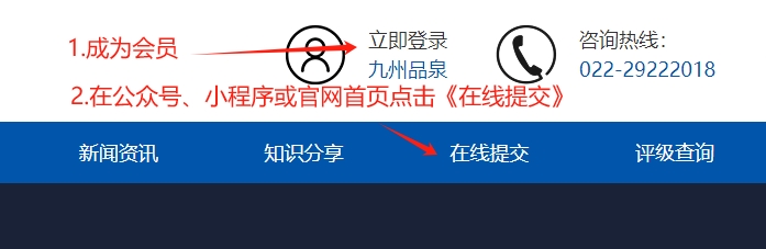 指引.jpg