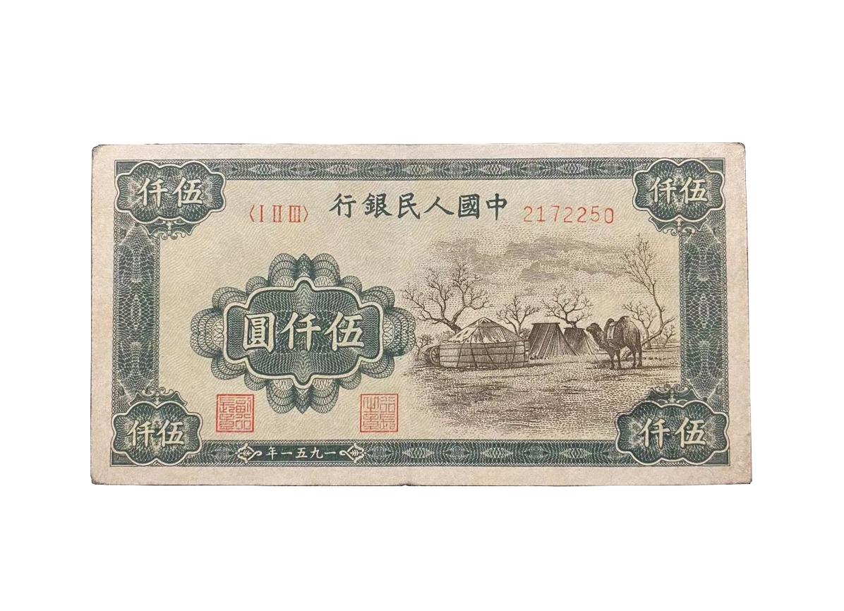 微信截图_20240513170617.png