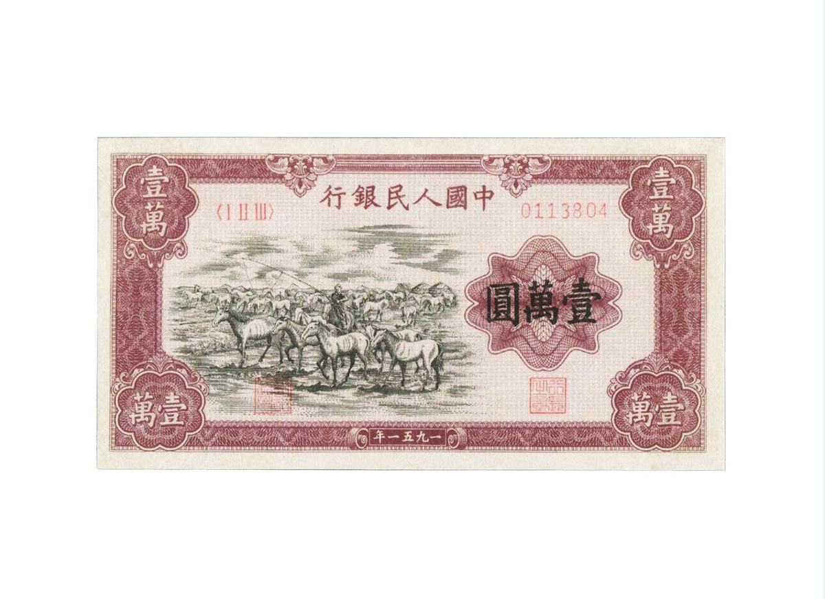 微信截图_20240513170617.png