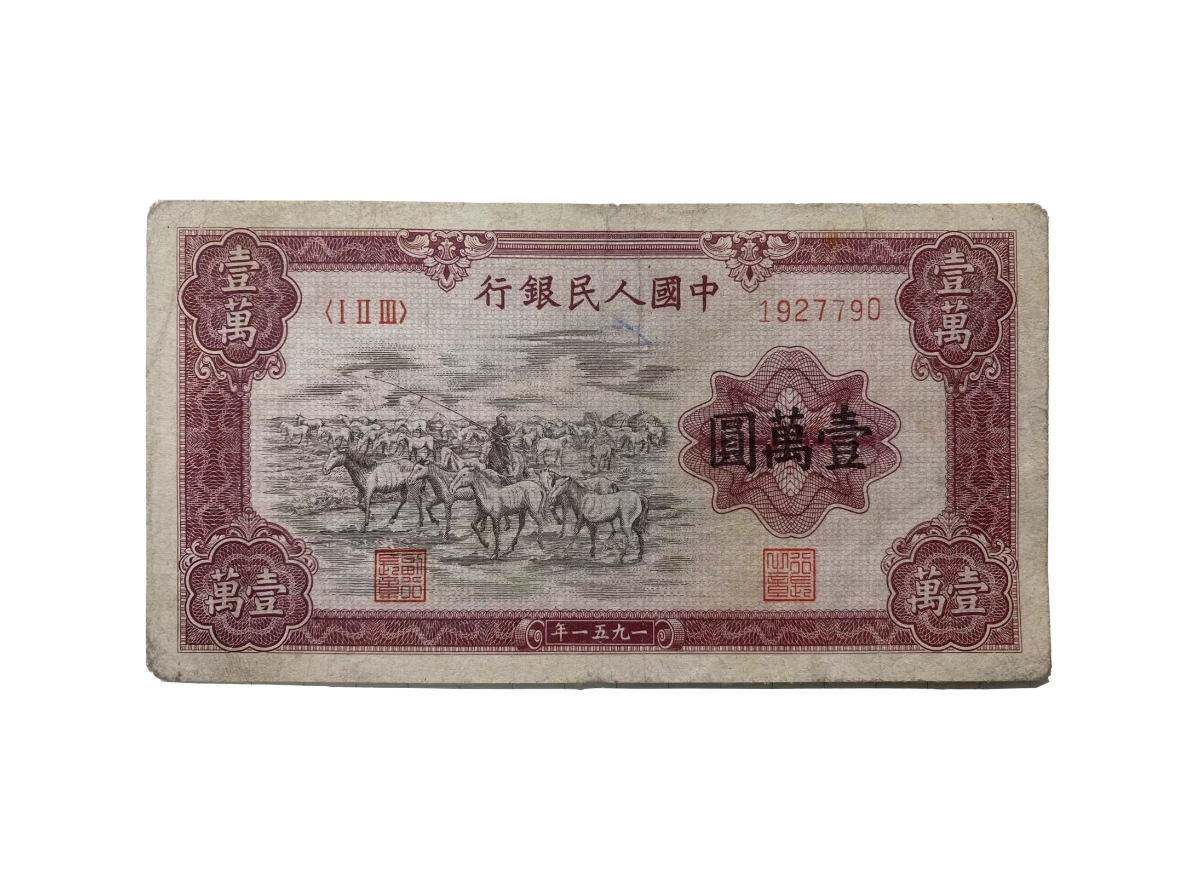 微信截图_20240513170617.png