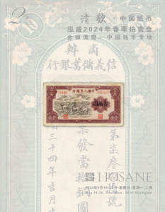 1714010888246.jpg